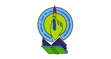 ClientLogo61